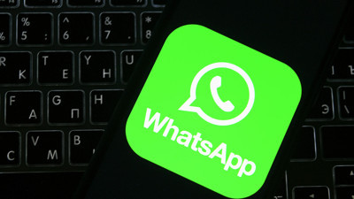 Whatsapp'ta yanlışlıkla silinen mesajlar nasıl kurtarılır