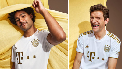 Bayern Münih yeni sezon formasını yayınladı