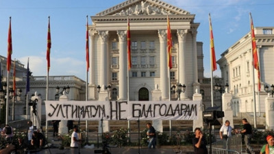 Kuzey Makedonya'da AB üyeliği önerisiyle ilgili eylemler sürüyor