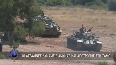 Nasuh Mahruki Yunan adasında olup biteni açıkladı