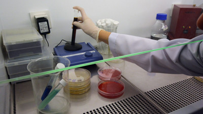 Pamukkale Üniversitesi laboratuvar hizmeti alacak