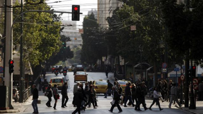 Yunanistan'ın nüfusu yüzde 3,5 azaldı