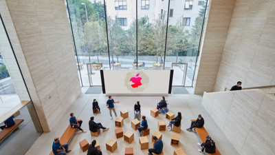 Apple’a yasa dışı iş şoku: Dava açıldı