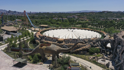 Atatürk'ün mirasına paralı girişi Mansur Yavaş kaldırdı