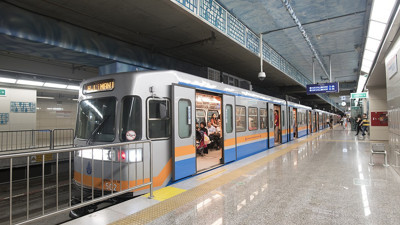 Metro İstanbul işçi alacak
