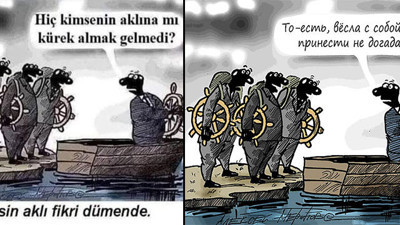 İşte Türkiye'yi en güzel anlatan karikatür: Herkes dümenin peşinde. Kürek neden kimsenin aklına gelmiyor?