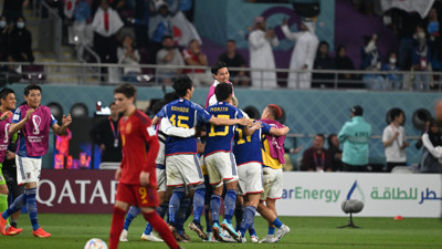 Japonya geriden geldi, İspanya karşısında kazandı