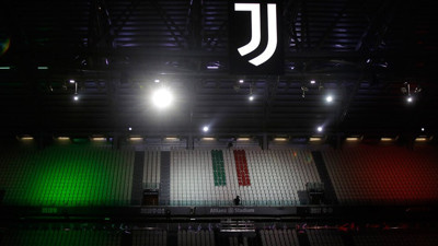 İtalyan devine UEFA soruşturma açtı