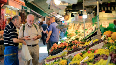 ENAG: Enflasyon yüzde 170.70 (05 Aralık 2022)