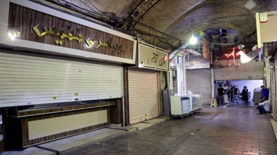 İran'ın bazı şehirlerinde esnaf kepenk kapattı