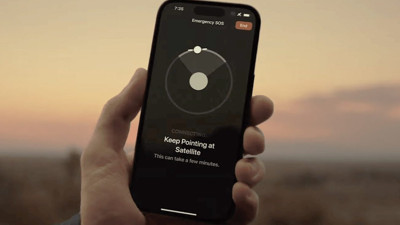 iPhone 14'ün özelliği hayat kurtardı. Kaybolan kişinin aklına geldi