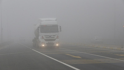 Bolu Dağı’nda sis engeli! Mesafe 25 metreye düştü