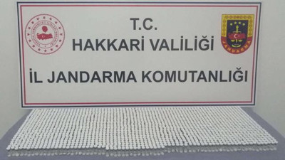 Kaçak 1690 botoks malzemesi ele geçirildi