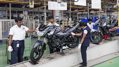 Otomobil alamıyorsanız motosiklet verelim