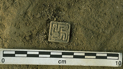 Ön Türklerden Nazilere Türk Ozu / Svastika