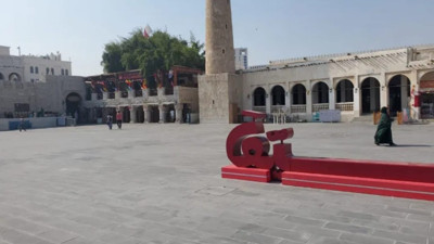 Dünya Kupası bitti. Doha hayalet şehre döndü