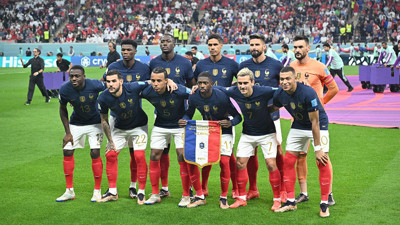 Fransa Milli Takımı'ndaki hangi futbolcu nereli