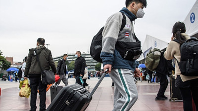 Çin'de Kovid-19 yasaklarında yeni gelişme