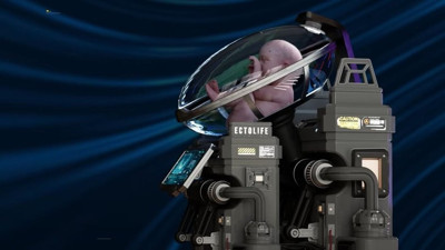 Dünyanın ilk yapay rahim tesisinin tanıtımı yapıldı