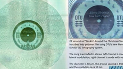 Dünyanın en küçük plağı üretildi