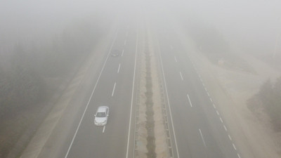 Bilecik'te sis etkili oluyor