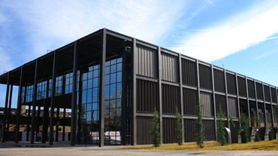 Abdullah Gül Üniversitesi 1 akademik personel alacak