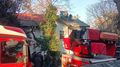 Boğaziçi Üniversitesi'nde yangın (02 Ocak 2023)