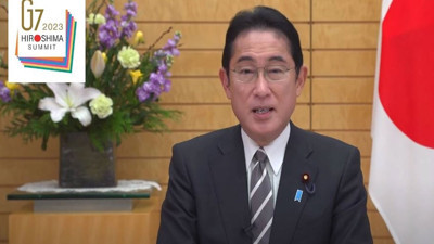 G7 başkanlığı Almanya’dan Japonya’ya geçti