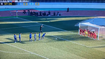 Böyle frikik görülmedi. Sosyal medyada paylaşım rekoru kırdı