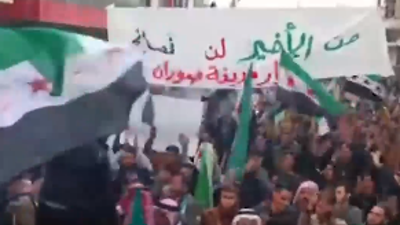 Türkiye'nin desteklediği ÖSO Erdoğan'ı protesto etti : Öfke kustular