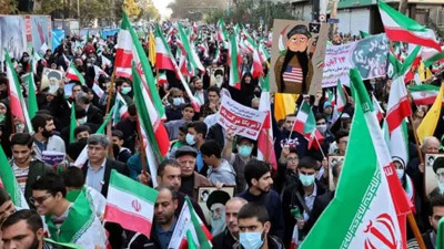 AB’den İran’a çağrı