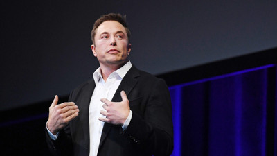 Elon Musk Guinness Rekorlar Kitabı’na girdi