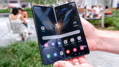 Galaxy Z Fold 5'in özellikleri sızdı. İşte tanıtımdan önce öğrenilen teknik bilgiler