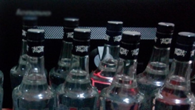 70'lik rakıya büyük zam. Türkiye Tekel Bayileri Platformu Başkanı açıkladı