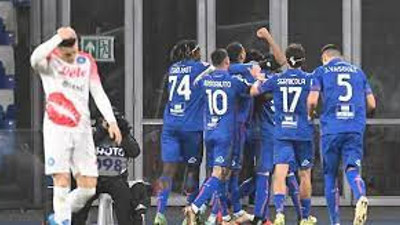 Napoli İtalya Kupası'na erken veda etti