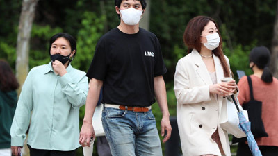 Güney Kore’de maske yasağı kaldırılacak