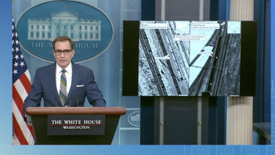 ABD Kuzey Kore'nin Wagner'e silah sevkiyatına ait fotoğrafları paylaştı