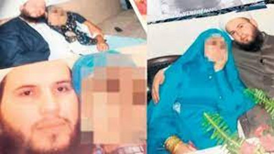 Tarikatta 6 yaşındaki çocuğun evlendirilmesi skandalının iddianamesini yazan savcı sürgün edildi