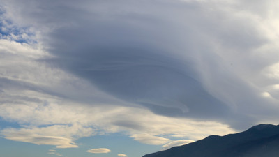 Bursa'da bir mercek bulutu daha görüldü