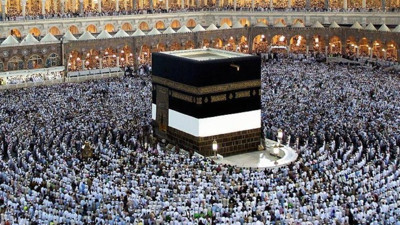 Hac kayıtları başvuru süresi uzatıldı