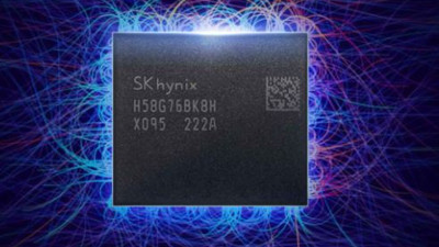 Dünyanın en hızlı mobil RAM’i tanıtıldı. İşte özellikleri