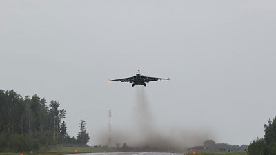 Ruanda, Kongo Demokratik Cumhuriyeti savaş uçağını vurdu