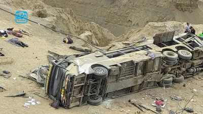 Peru'da otobüs uçuruma devrildi: 25 kişi öldü