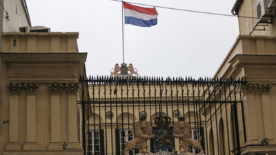 Flaş Flaş Hollanda İstanbul'daki konsolosluğunu kapattı