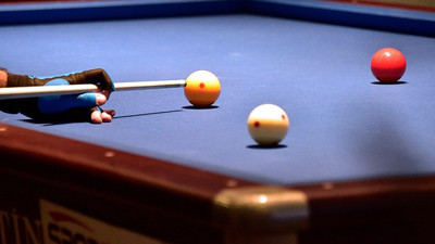 Bir federasyon daha iptal kararı aldı