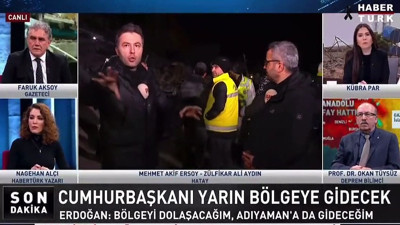 Hatay'da arama kurtarma çalışmaları işte böyle yürütülüyor. Kamera ışıkları kapatılınca ortaya çıktı