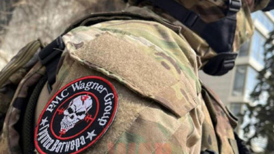 ABD Wagner'in can kaybı bilançosunu açıkladı