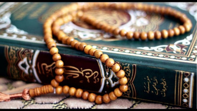 Hud suresinin anlamı nedir?