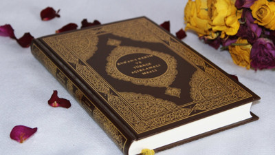 Nahl suresi ne anlama geliyor?