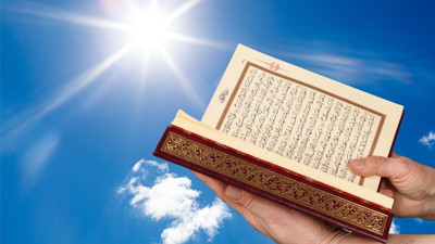 Furkan suresi ne anlama geliyor?